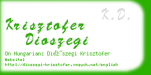 krisztofer dioszegi business card