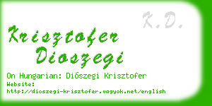 krisztofer dioszegi business card